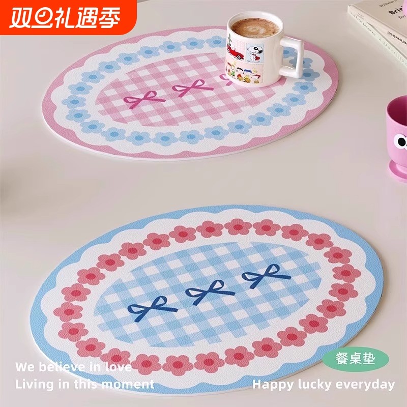 ins奶油风皮革餐垫防水防油免洗杯垫家用台面防烫隔热桌子垫餐桌