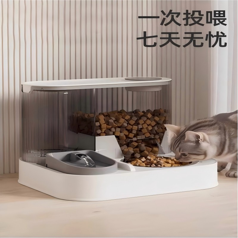 纯净过滤宠物自动喂食器饮水机一体不插电干湿分离升级款莫奈白