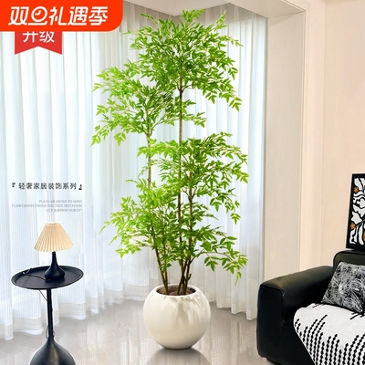 南天竹仿真绿植摆件|千人加购