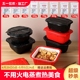 自热包发热包加热饭盒一次性自嗨锅小火锅自热食品专用加热包取暖