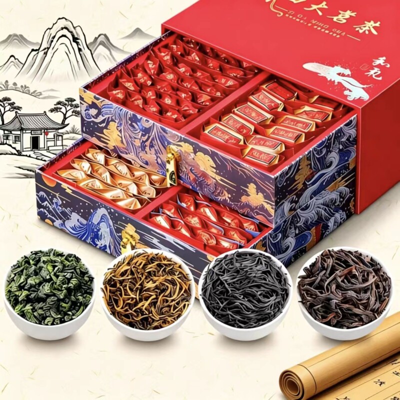 四大茗茶乌龙茶红茶大红袍金骏眉铁观音小种送礼茶叶礼盒装蜜香