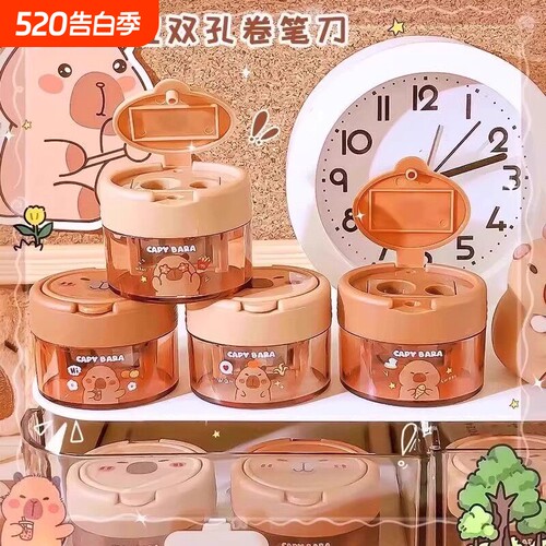 儿童铅笔转笔刀卷笔刀卡皮巴拉手动旋转削笔器卡通手动带盖双孔