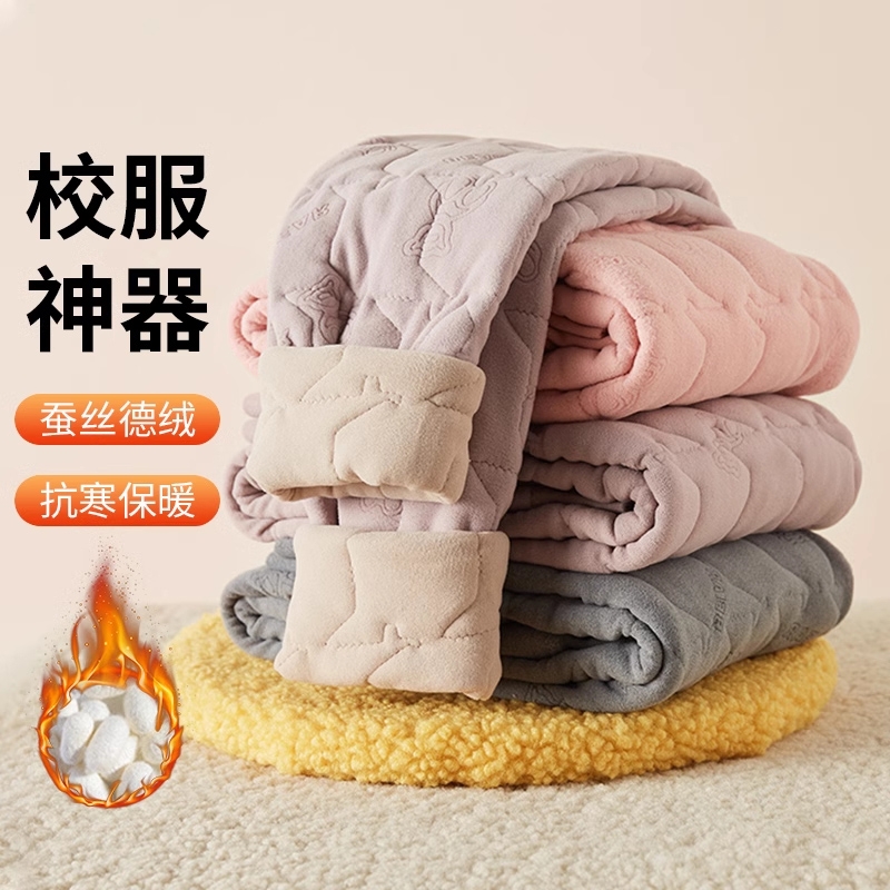 25儿童保暖裤秋冬款男童女童加绒加厚棉裤校服神器打底裤长中蚕丝