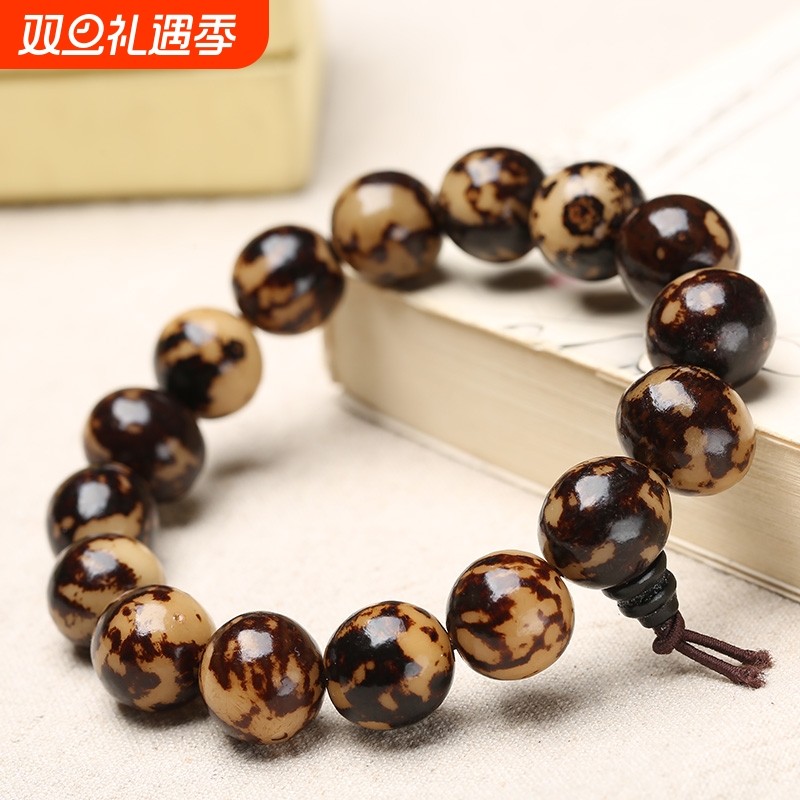 虎斑花纹菩提子手串白玉菩提花根佛珠手持念珠男女款素串手链把玩