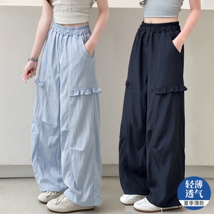 2026超火女童裤子儿童轻薄夏裤女大童防蚊裤夏装速干工装裤初中生