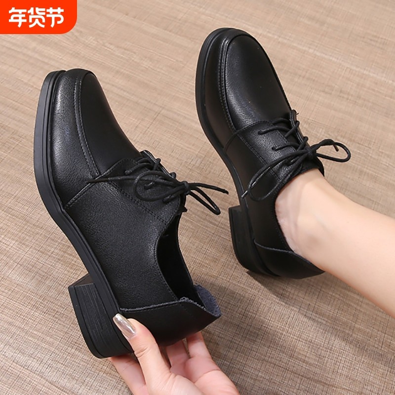 他她女孩真皮软底空姐深口加绒系带工作鞋女黑色配西装皮鞋单鞋女,女鞋,深口单鞋,淘宝优惠券,粉丝福利购,淘宝优惠卷