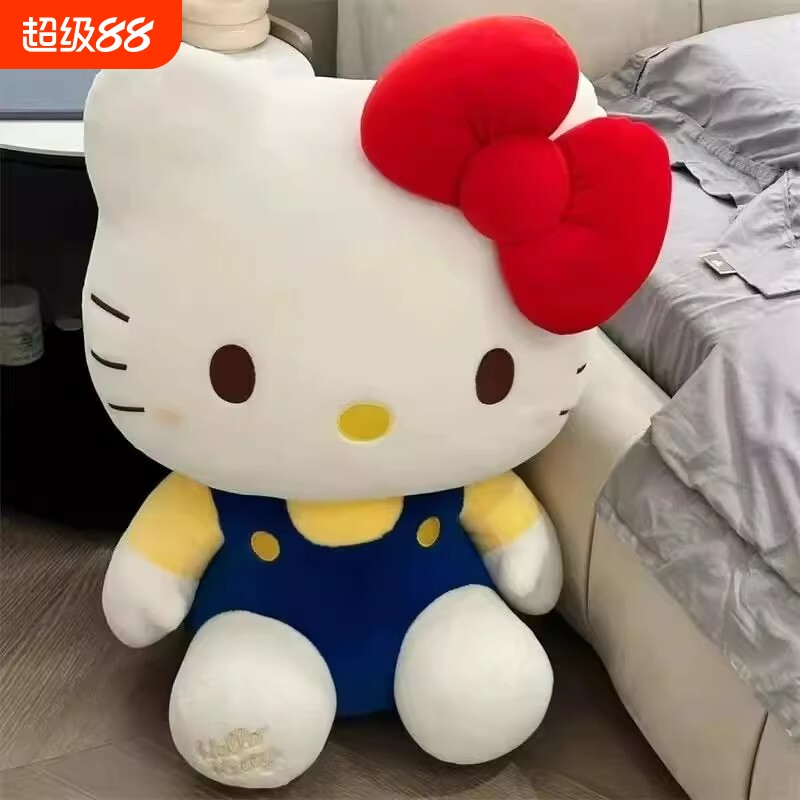 KT猫玩偶睡觉抱枕大号毛绒娃娃女图片