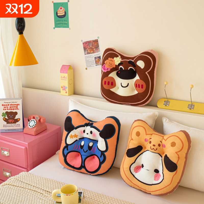 卡通软蒲团坐垫靠垫pp棉花坐垫抱枕加厚学生宿舍寝室家用软地垫子