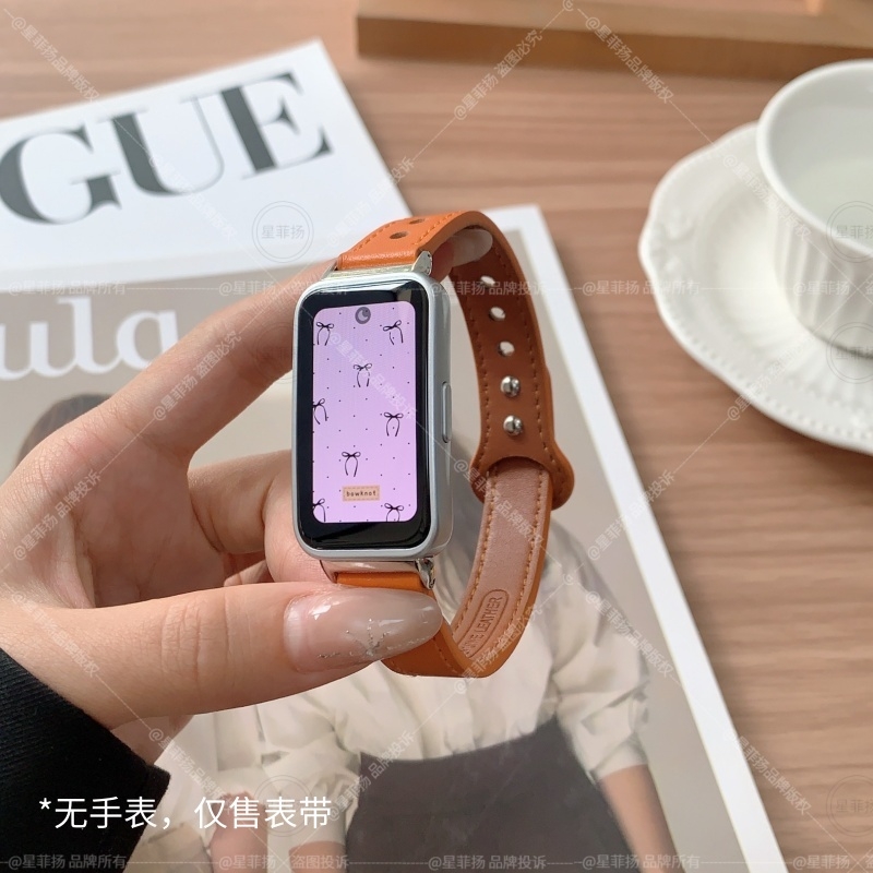 适用华为手环10表带荔枝纹9手表8荣耀9智能7运动新款皮腕带watch八九十代替换带nfc女夏季金属钉扣男时尚配件