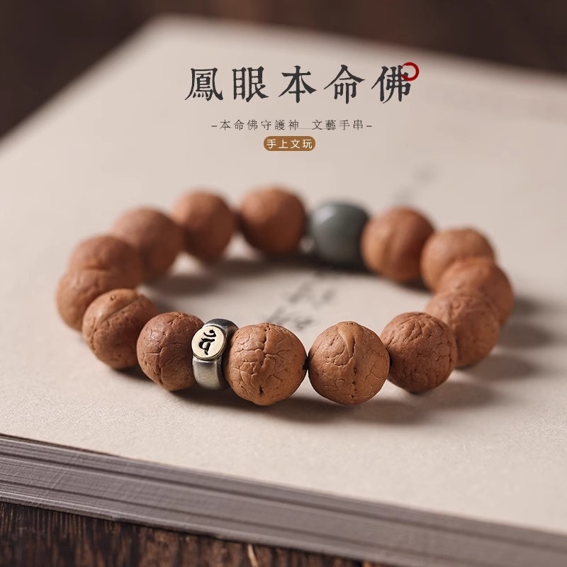 -13*14mm ȻӲʽ˴ʿɭϵոŰٴִ74.8Ԫ