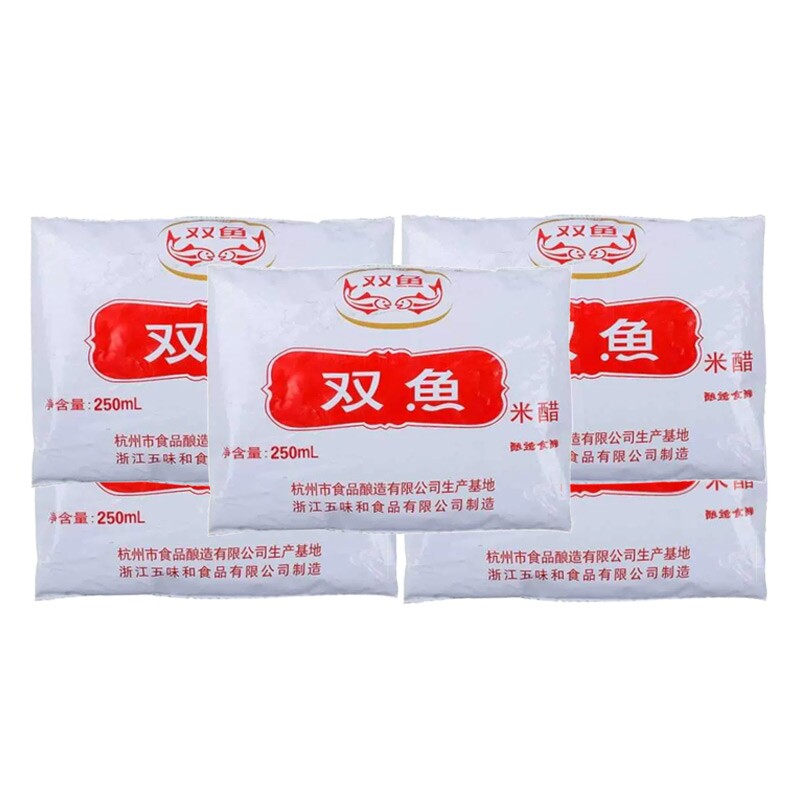 浙江双鱼米醋250ml*2袋装5袋10袋整箱东坡肉杭帮菜调料醋食用酿造图片