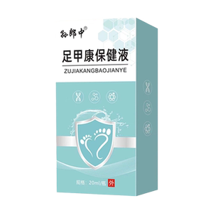 除脚臭防脚汗喷雾脚气脱皮止痒杀菌神器治真菌感染脚痒水泡烂脚丫