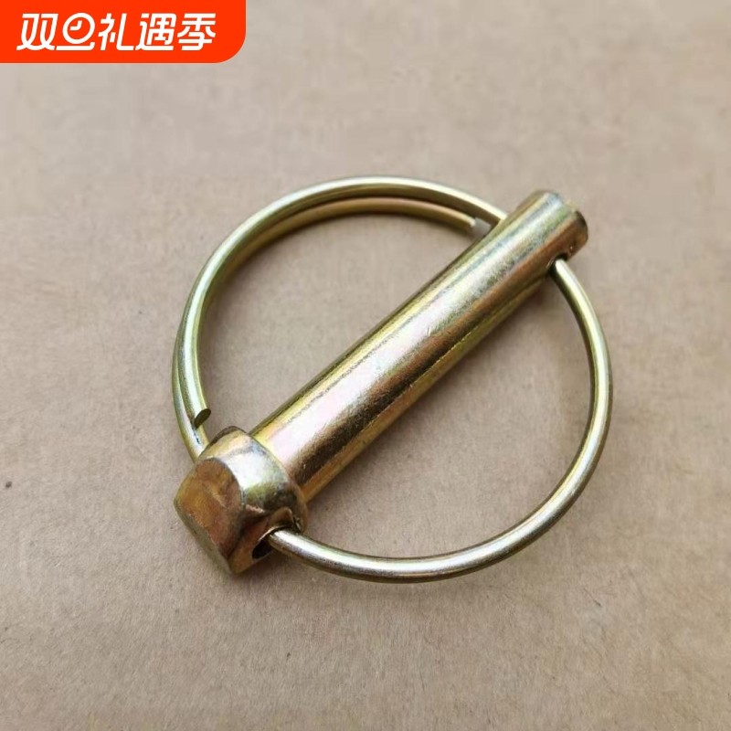 安全销锁销O型环形销保险销农机煤矿锁销牵引销定位销拉环销