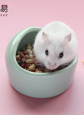 食盆/仓鼠A1pf0-金丝熊防翻仓鼠饲料盒松鼠食盆花枝鼠仓鼠笼配