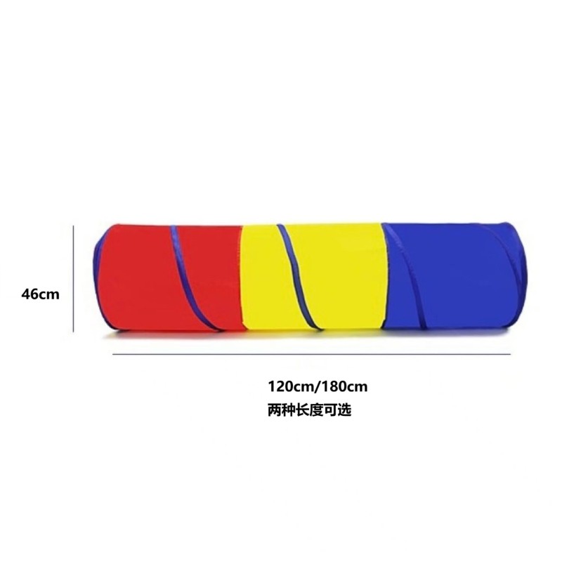 屋户外小孩红儿童可折叠游戏三色彩虹黄蓝通道爬行隧道帐篷室内