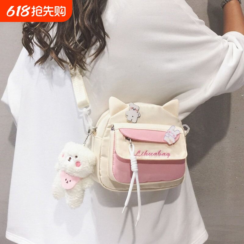 儿童斜挎包女童可爱包包小女孩外出洋气背包女2024新款学生小包包