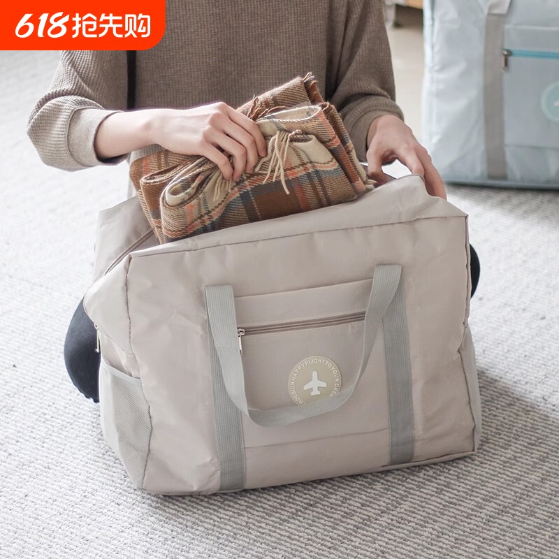 旅行包大容量便携行李袋手提短途出差旅游轻便行李包防水待产包