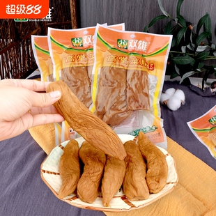 双雄高堂菜脯2包厂家自晒爽口菜下饭菜咸酱菜潮汕特产原味萝卜干