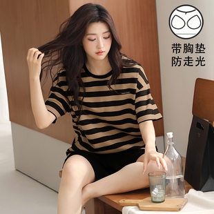 带胸垫一体短裤睡衣女薄款休闲夏季韩版新款可外穿闺蜜家居服套装