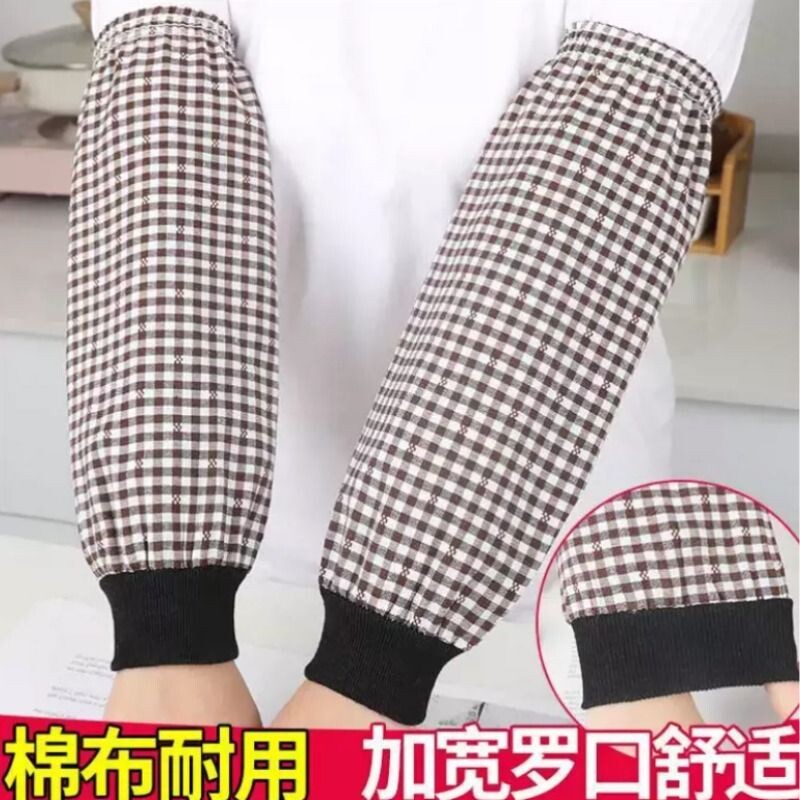 长版罗口纯棉布袖套男女款工作耐磨防油全棉手臂套袖秋冬厨房护袖