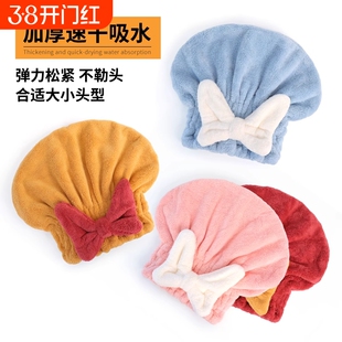 干发帽超强吸水速干帽加厚干发巾洗头包头巾浴帽女神器帽子短发