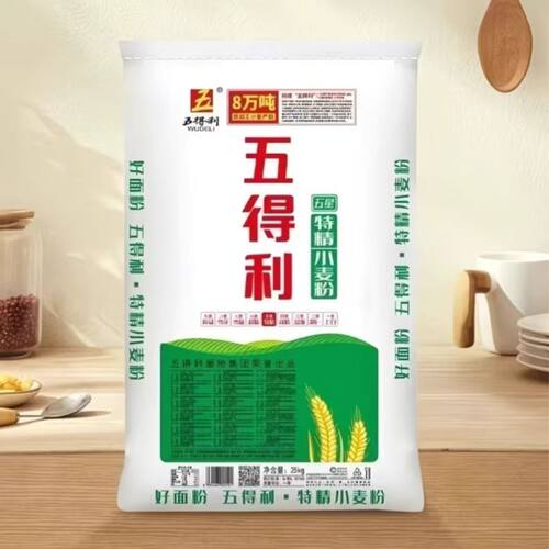 五得利五星超精25kg大包装小麦粉家用商用包子馒头水饺新鲜面点粉