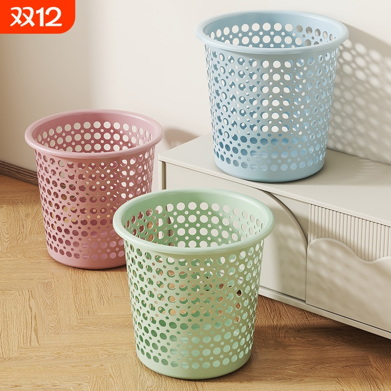 加厚镂空家用垃圾桶大容量无盖