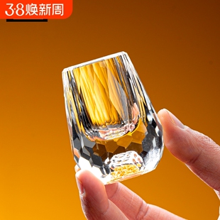 新款金箔酒盅奢华玻璃酒杯婚礼摆件带把刻度分酒器家用白酒小酒杯