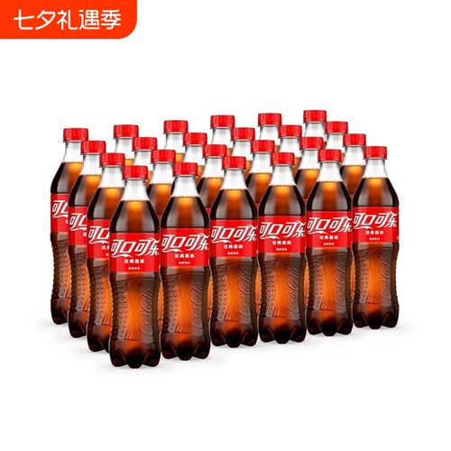 24瓶可乐500ml经典碳酸饮料汽水批发现货包邮日期新瓶装可口含糖