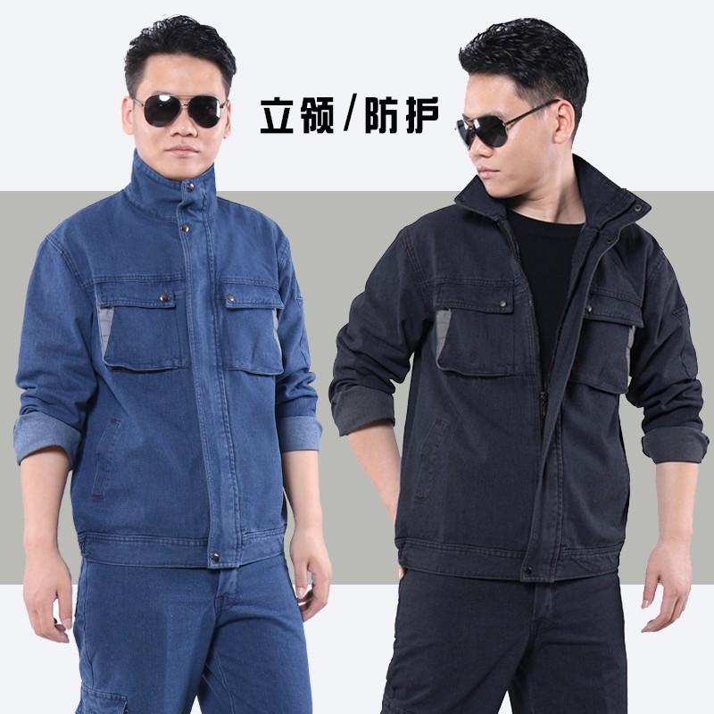 立领牛仔工作服套装男电焊工纯棉耐磨耐烫工装厂服工人焊工劳保服