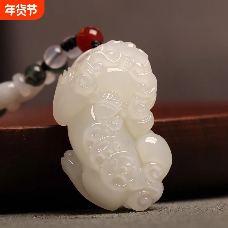 正品新疆白玉貔貅吊坠情侣方解石玉坠招财转运项链阿富汗玉佩礼物