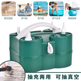 抽真空长条气球气球电动打气筒吹气球机电动充气泵自动打气机