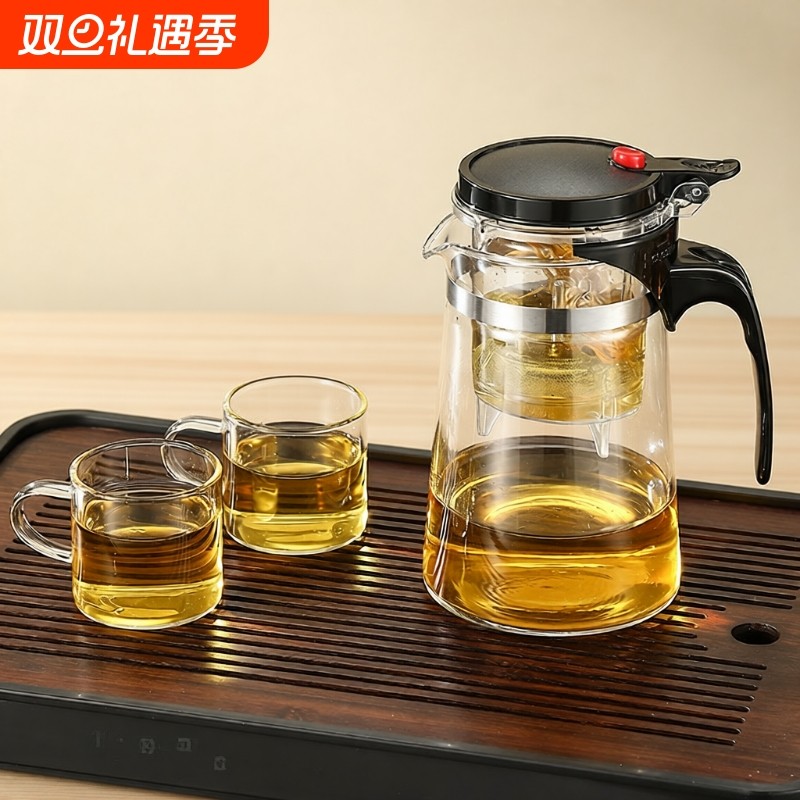 茶壶2025耐高温冲泡可拆洗飘逸杯泡过滤套装玻璃茶具家用冲茶