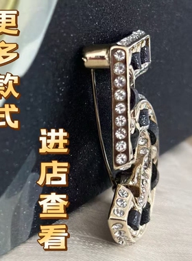 珍珠胸针奢华气质小香风胸花配饰