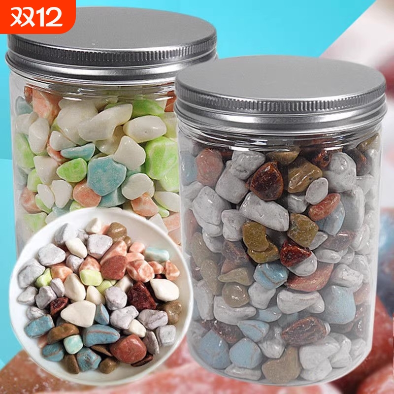 石头糖装饰糖巧克力味奶糖8090后童年怀旧儿童小零食糖果500g 50g