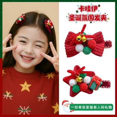 圣诞节新年氛围感发饰红色植绒蝴蝶结发夹女侧边夹前额刘海夹头饰