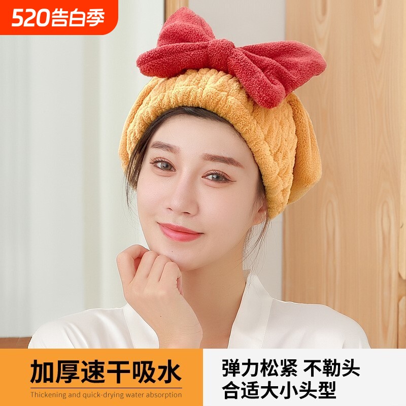 干发帽超强吸水速干帽蝴蝶结新款可爱干发巾洗头发浴帽女包头巾