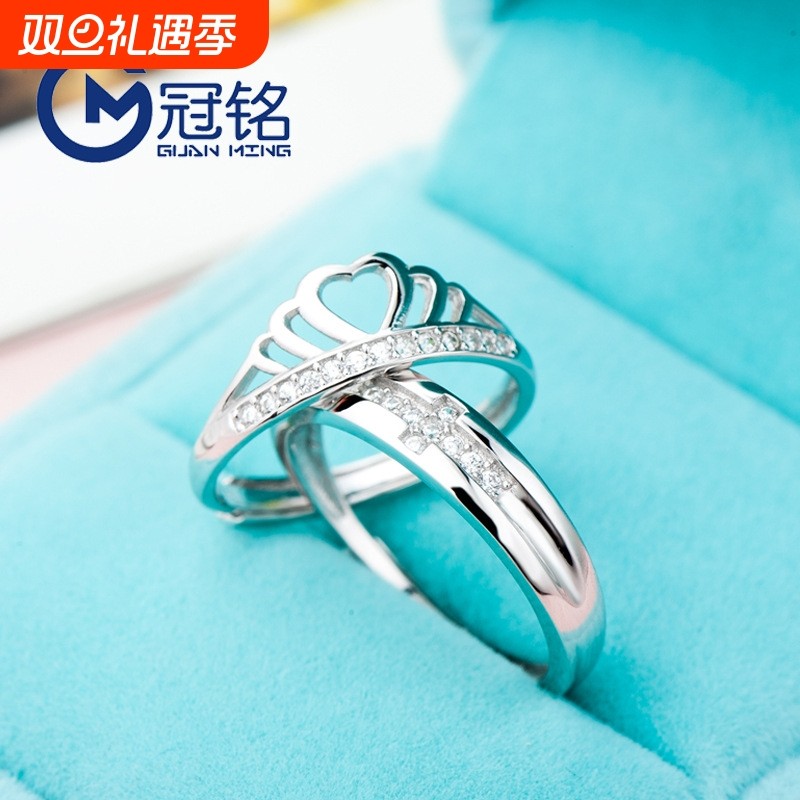 冠铭银饰s925纯银皇冠开口戒指一对韩版微镶钻戒情侣对戒工厂批发