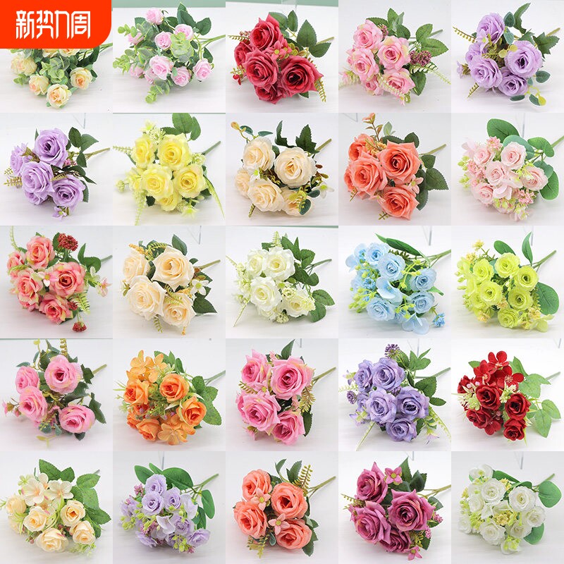 清仓！假花彷真花束塑料花小束把花玫瑰绢布花干燥花家居摆设装饰