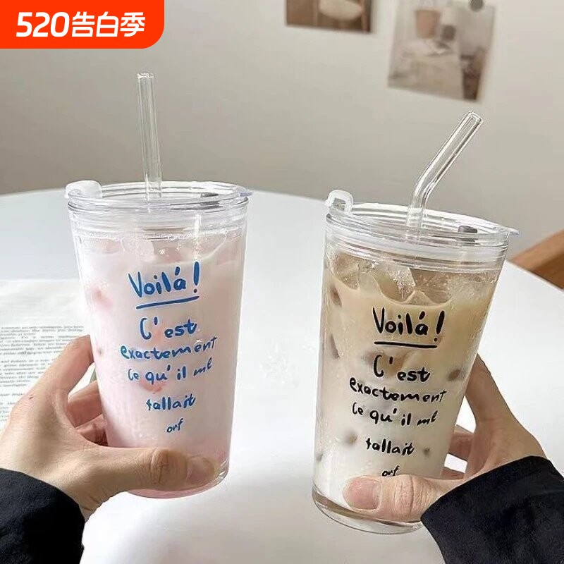 高颜值网红ins风印花字母吸管杯咖啡奶茶冷饮杯家用带盖水杯③