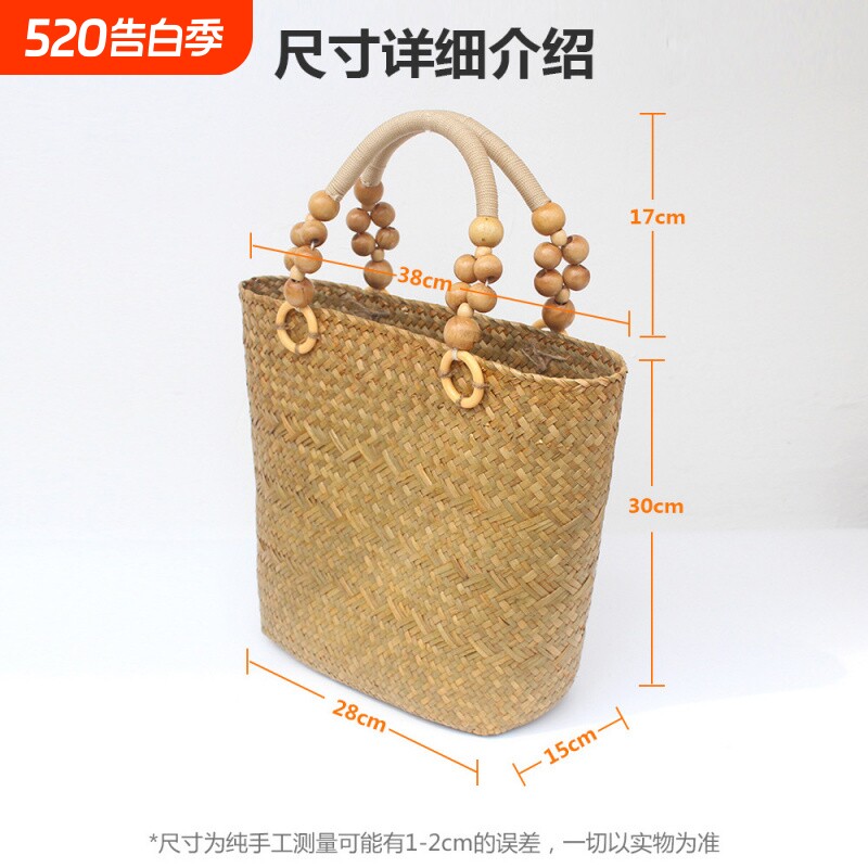 草编手提包复古大容量编织包通勤百塔托特包海边度假单肩手拎女包