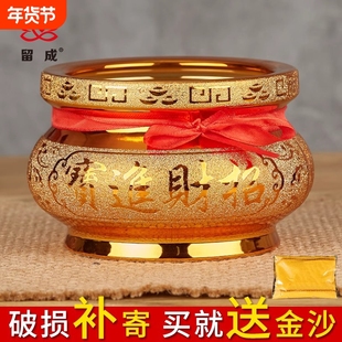 陶瓷香炉家用佛具供佛明清风格 插香大香炉上供金沙