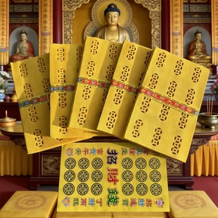 【升级精装版】祭祀用品传统铜钱烧纸打孔钱纸大捆发泡黄纸打眼纸上坟扫墓清明寒衣节扫墓用周年环保易燃