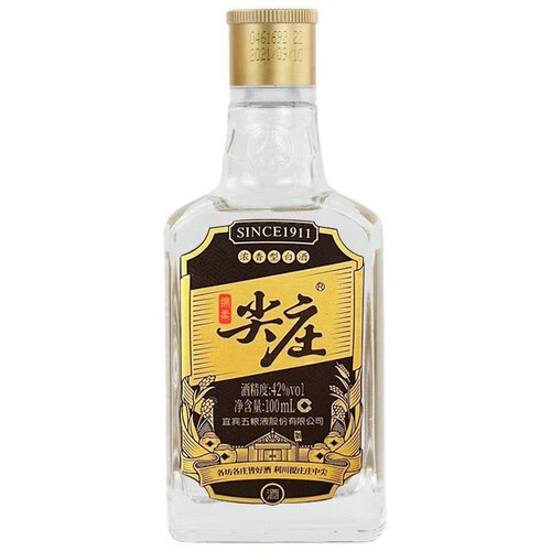 尖庄 高光白酒 42度100ml*24瓶浓香型整箱装节假日自饮