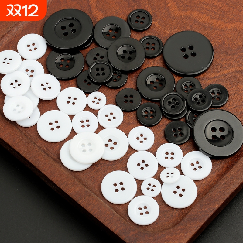 树脂衬衫纽扣白色|超1万次加购