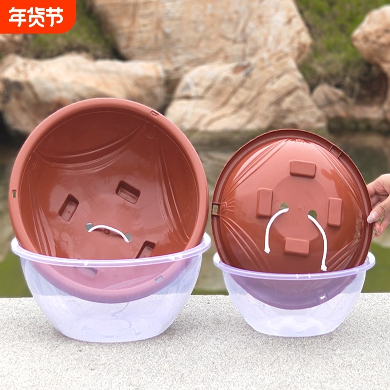 绿萝专用花盆双层大号懒人自动吸水树脂家用阳台水培花卉多肉套盆,鲜花速递/花卉仿真/绿植园艺,花盆,淘宝优惠券,粉丝福利购,淘宝优惠卷