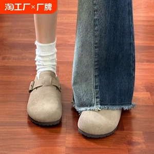 三喜同款勃肯鞋真皮女鞋2024年春秋新款森系厚底博肯鞋包头半拖鞋