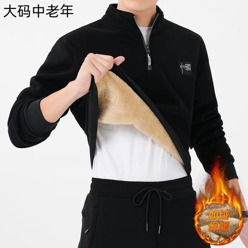 加厚羊羔绒卫衣男|219人收藏