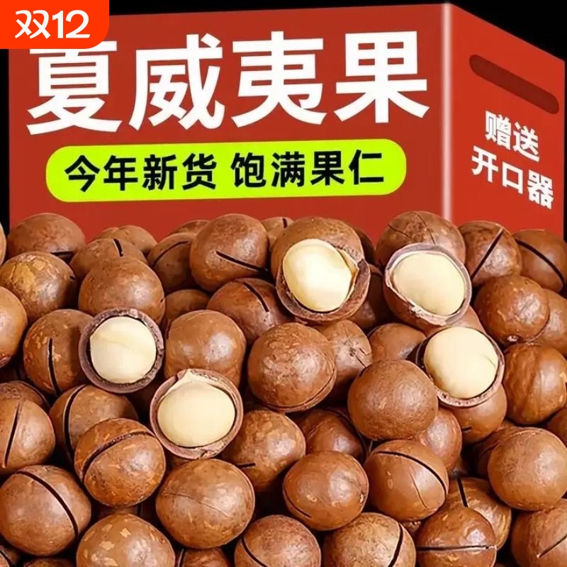 1»Ĺװ100 ֱ20mm---22mm Ĺԭζɹ2025»칫ʳװ 5.98Ԫ