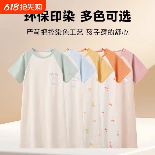 夏季新款女童公主风短袖睡裙儿童A类纯棉中大童家居服小女孩睡衣